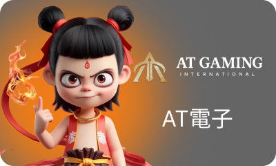 https://dev-res.t9platform.com/GamePlatform/T9/1032/3/HomePageImg_1788153767HomePageImgslot_at (5).png